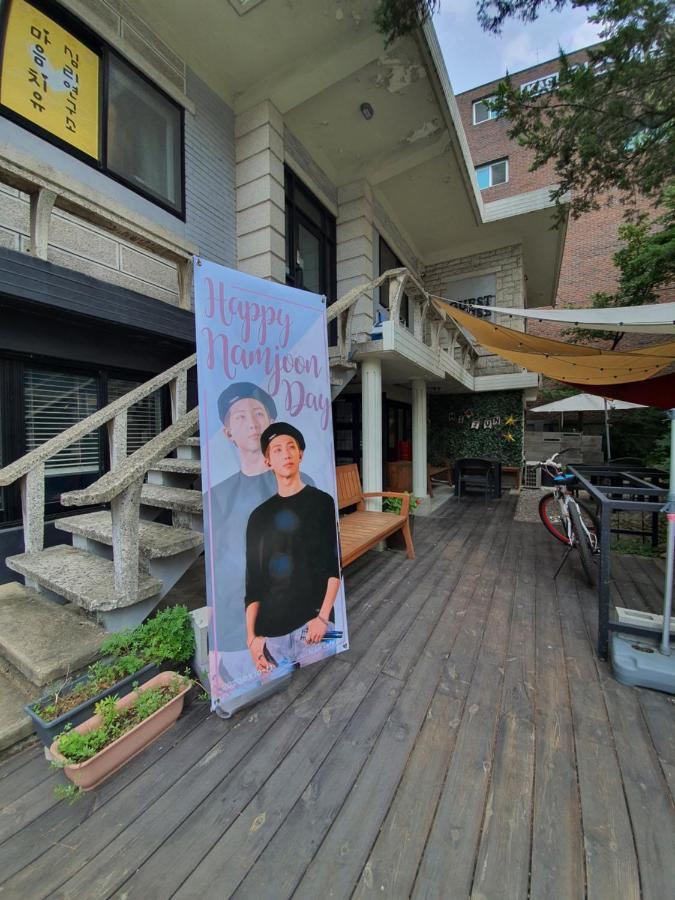 Okidoki House 2* Seoul