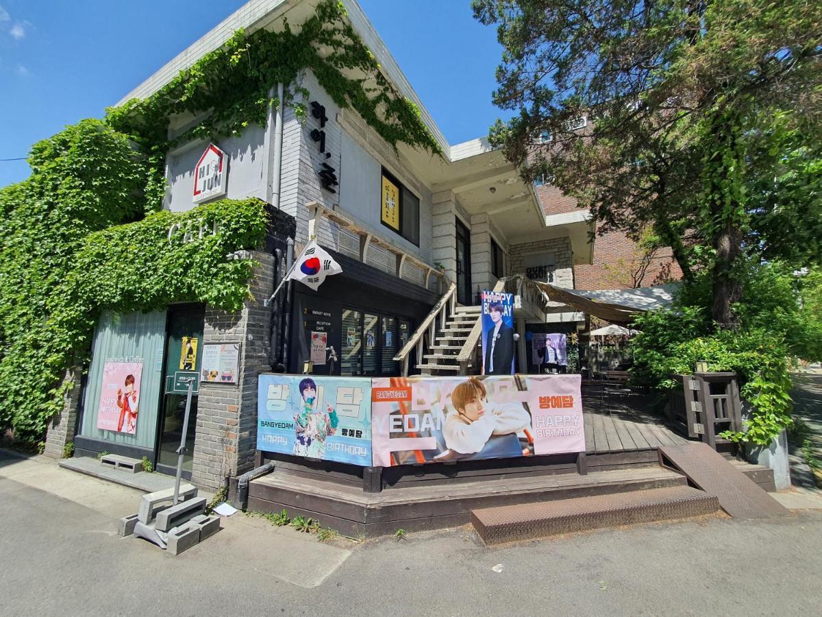 Okidoki House Guest house