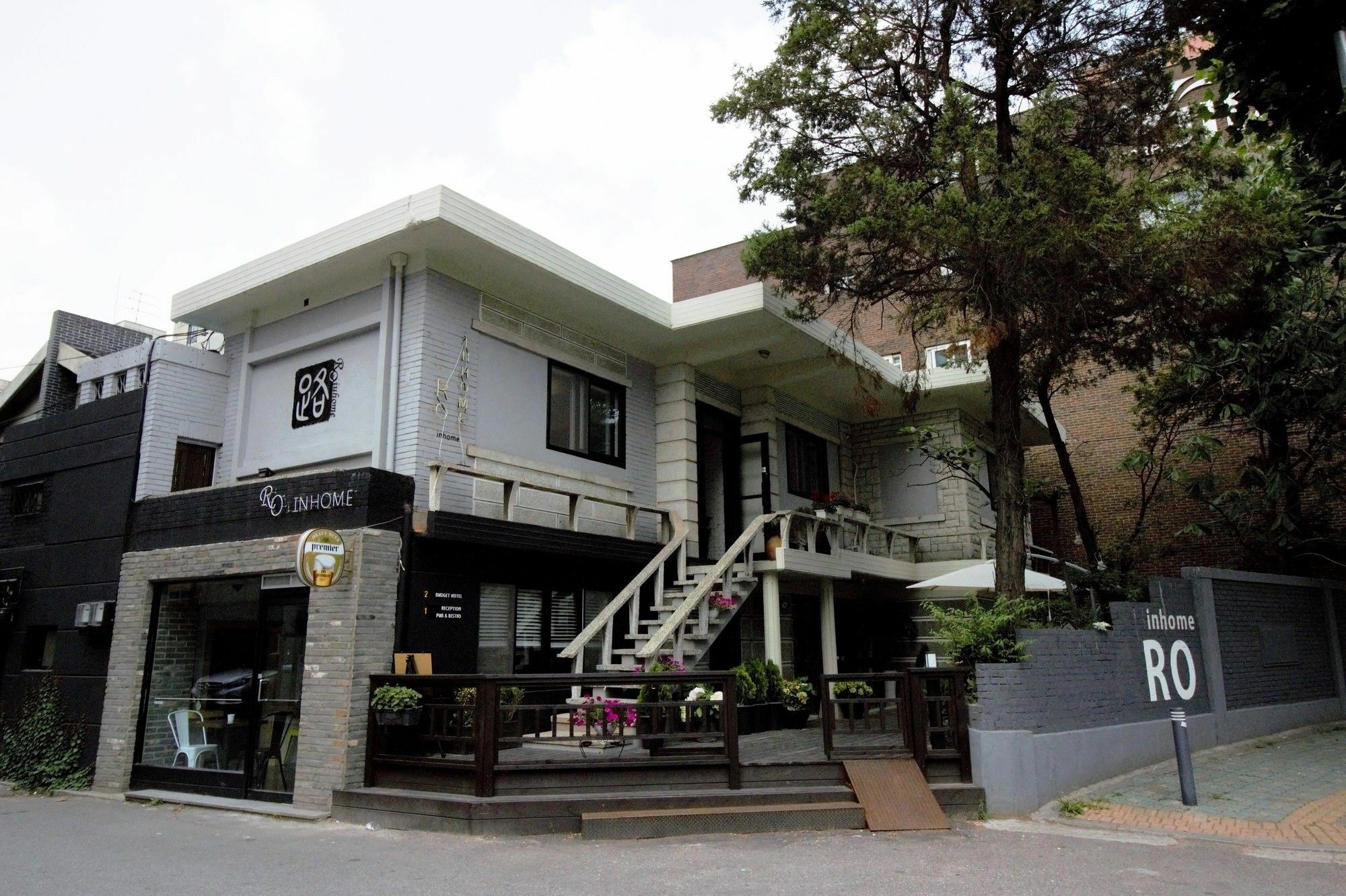 Nhà khách Okidoki House 2*
